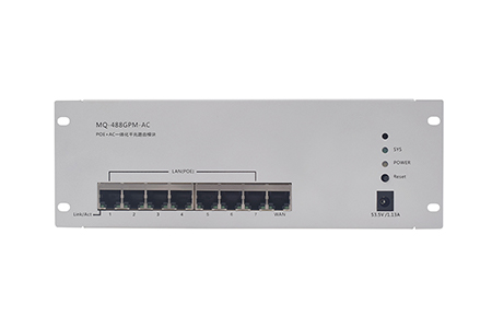 MQ-488GPM-AC一体化千兆路由